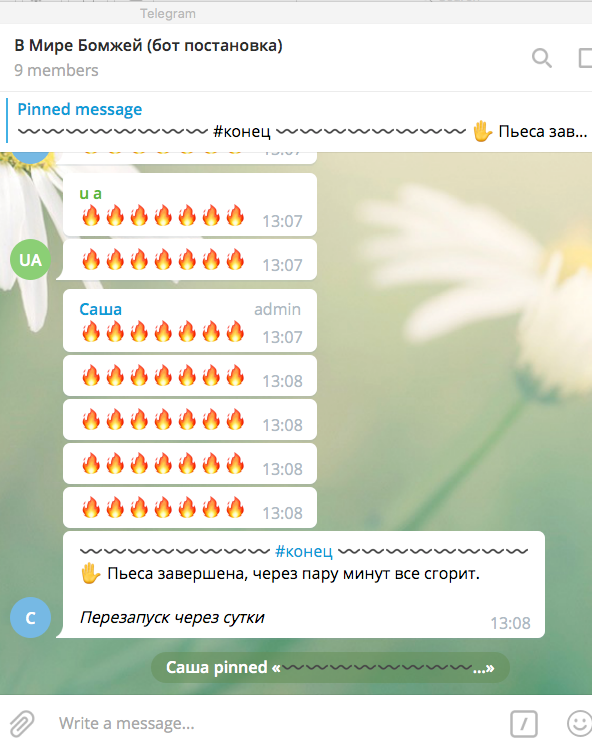 Telegram bots chat reading