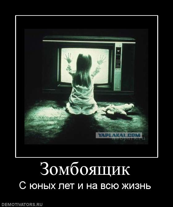 Мир в котором (думаем что) живём